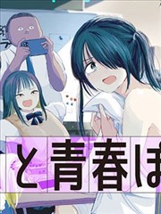 如懿传作者作品合集LOGO