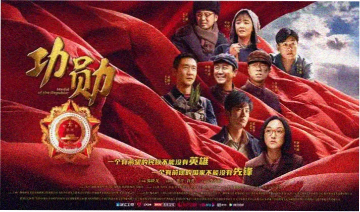 榜单与专题栏目横幅